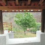 Casa Do Alto - فندق مبيت وإفطار Benfeita